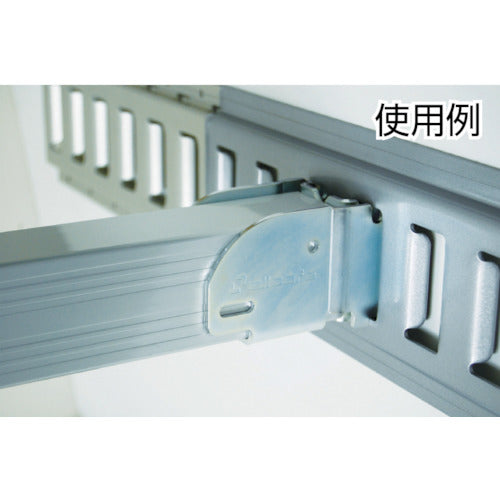 allsafe トラックレール用オプション ダブルビームソケット 最大使用荷重0.75t W-BS 1 個