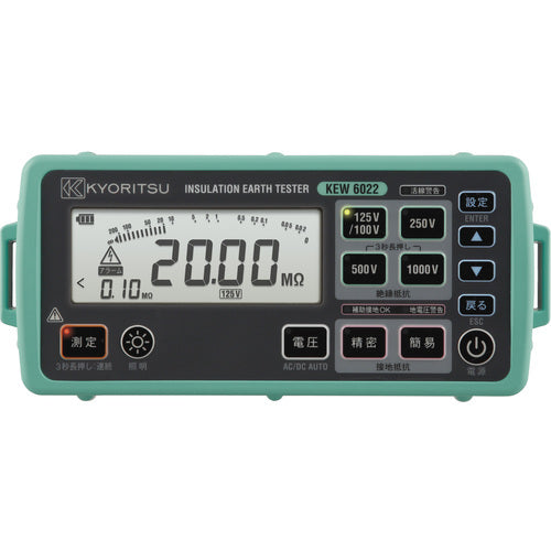KYORITSU 6022 Digital insulation and earth resistance tester (standard model) KEW6022 1 unit