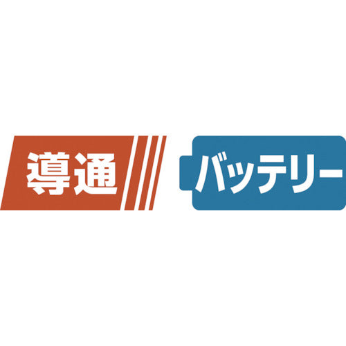 KYORITSU 1110 아날로그 멀티미터 MODEL1110 1대