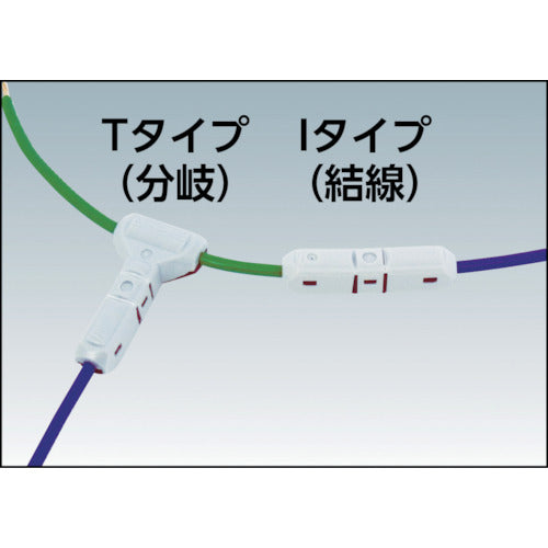 サンハヤト JOW Connectors EC−T21 10個入り EC-T21 1 PK