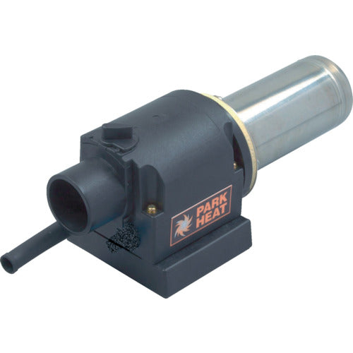 PARK-HEAT Stationary hot air heater PHS30 type 200V 1600W PHS30 200V 1600W 1 unit