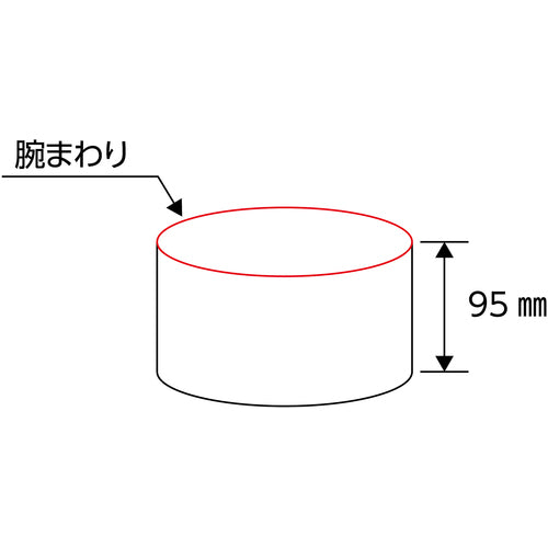 緑十字 ピンレスゴム腕章 作業責任者 GW−5M 95mm幅×腕まわり320mm Mサイズ 139705 1 枚