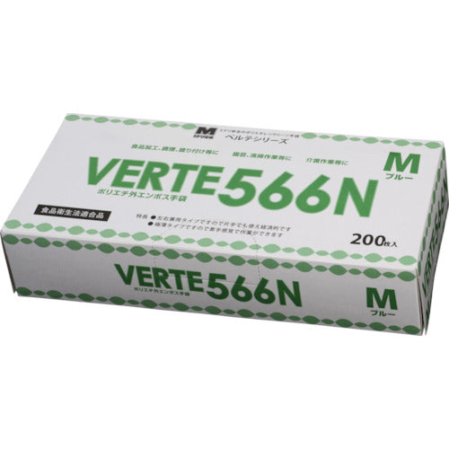 ミドリ安全 ポリエチレン使い捨て手袋 外エンボス 青 M (200枚入) VERTE-566N-M 1 箱