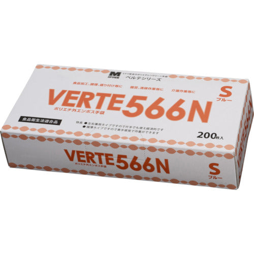 미도리 안전 폴리에틸렌 일회용 장갑 외 엠보싱 블루 S (200 매입) VERTE-566N-S 1 상자