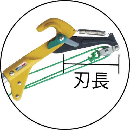 Musashi rope-type pruning shears Catch-kun NO345 1 piece