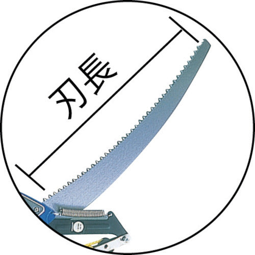 musashi 高枝切鋏 スィング キャッチ君 NO355 1 丁