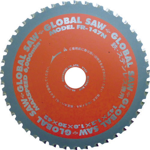 모토유키 글로벌 소철 / 스테인레스 겸용 칩 톱 FR-147N 1 장