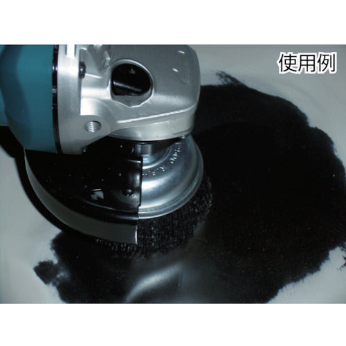 TRUSCO 전동 공구용 컵 브러쉬 Φ75 지립입 나일론선 GCB-75GN 1개