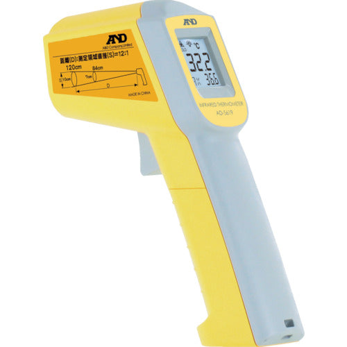 A&D Radiation Thermometer (with laser marker) AD5619 1 piece