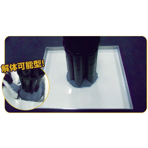 3M Demountable Moisture Proof Resin 55J 300g 55J 300G 1 S