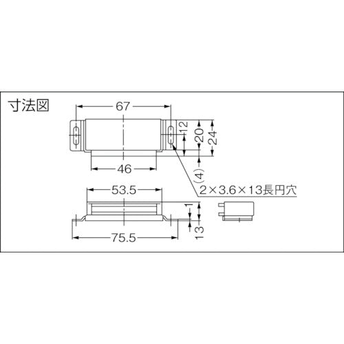 SUGATSUNE (140050094) MC12S 자석 캐치 MC12S 1 개