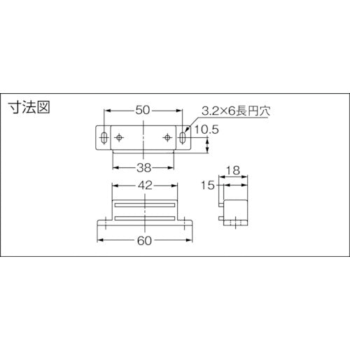 SUGATSUNE (140050291)MC−KL−Sマグネットキャッチ MC-KL-S 1 個