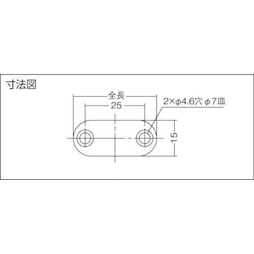 SUGATSUNE (140059555) MC-YN001U Receptacle Silver MC-YN001U 1 piece
