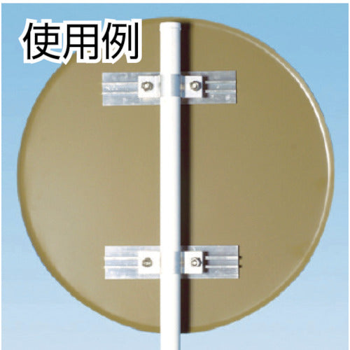 츠쿠시 U 밴드 용 알루미늄 평 리브 KH-91 1 개