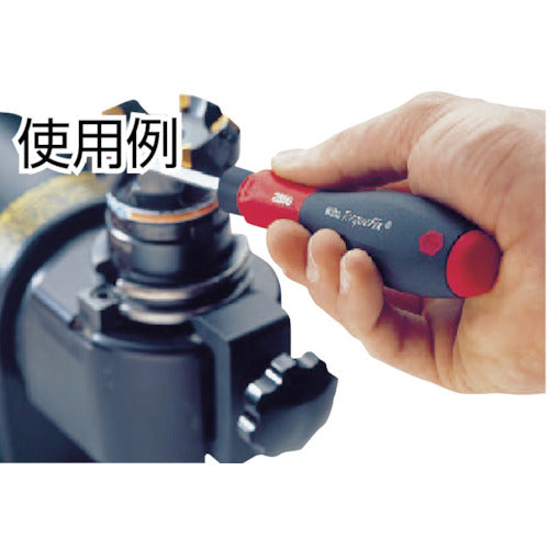 Wiha 292 Easy Torque Driver 5.0 29201500 1 piece