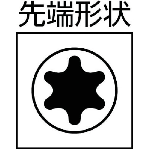 wiha トルクスプラスドライバー 15IP 362IP015080 1 本