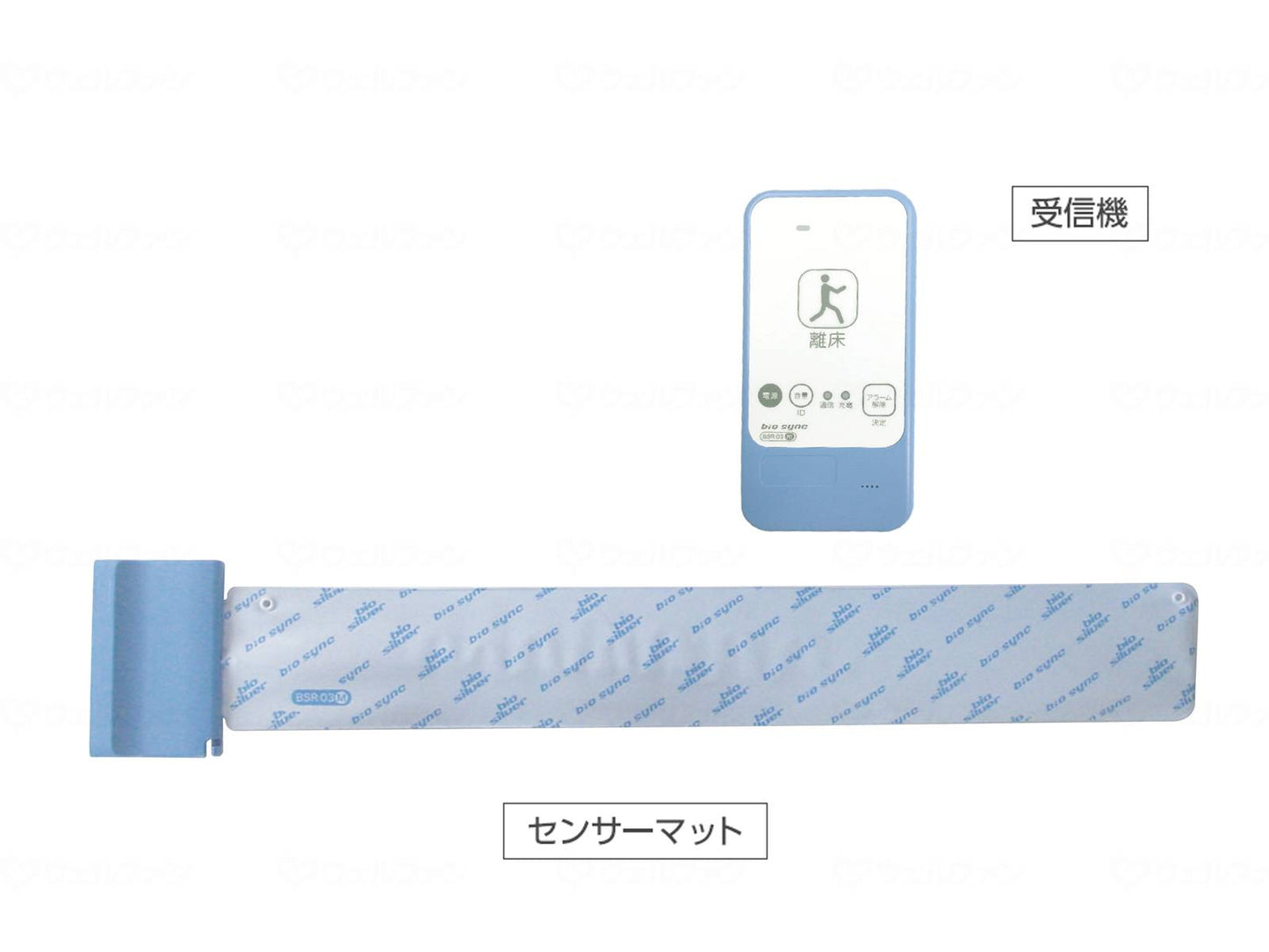 바이오 실버 이상 센세이바이 오크 스트 1 대로 1 명을 지켜라