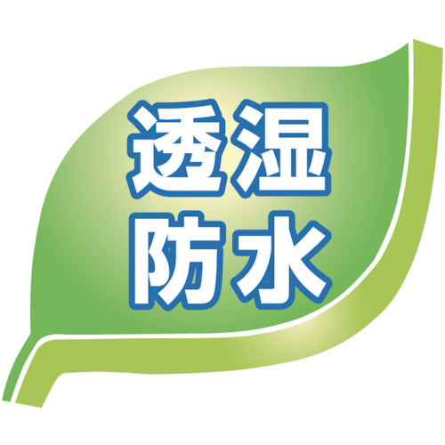 Hanshin SW-511 Entrant Chest High Waders L SW-511-L 1 pair