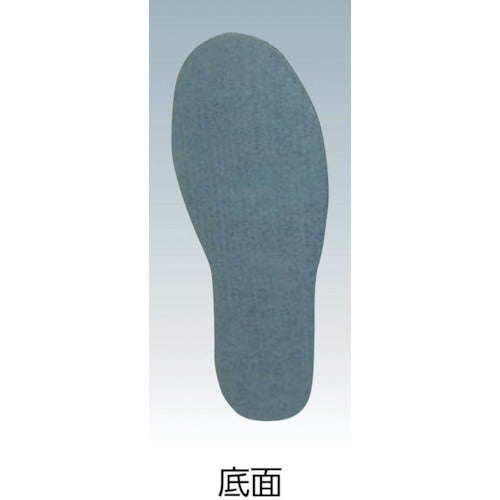 ハンシン W−79 ナイロンウェーダー 先丸 27.0cm W-79-27.0 1 足