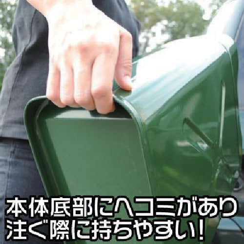 アストロプロダクツ ガソリン携行缶 20L 2007000007419 1 缶
