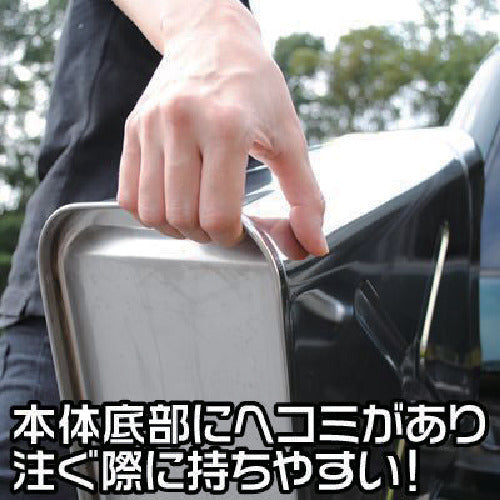 아스트로 제품 스테인레스 스틸 가솔린 휴대 캔 20L 2007000009512 1 캔