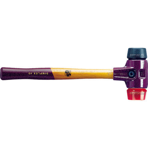 HALDER 심플렉스 해머 고무(검정) 플라스틱(적색) 두경 40mm 3026.040 1개