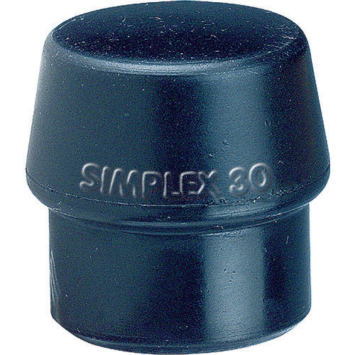 HALDER Hammer Parts Simplex Insert Rubber Composite (Black) Head Diameter 30mm 3202.030 1 pc
