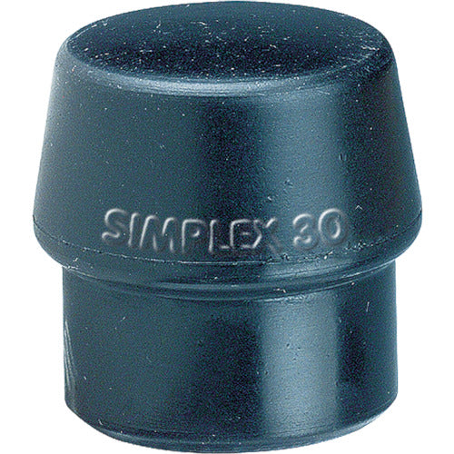 HALDE Hammer Parts Simplex Insert Rubber Composite (Black) Head Diameter 80mm 3202.080 1 pc