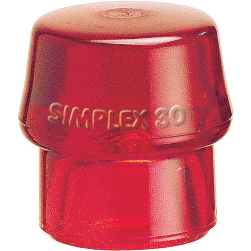 HALDER Hammer Parts Simplex Insert Plastic (Red) Head Diameter 40mm 3206.040 1 piece