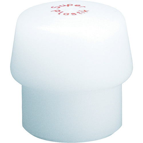 HALDER Hammer Parts Simplex Insert Polyethylene (White) Head Diameter 140mm 3207.141 1 pc