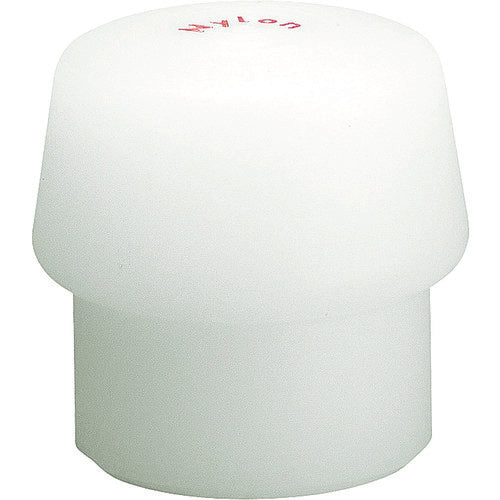 HALDER 해머용 부품 심플렉스용 인서트 나일론(흰색) 두경 30 mm 3208.030 1개