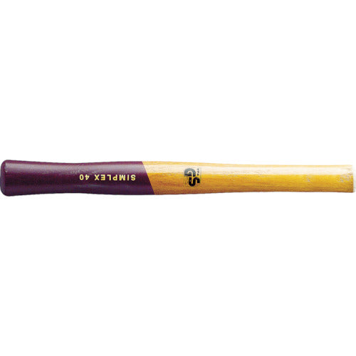 HALDER ハンマー用部品 シンプレックス用ハンドル 木製 径60用 3244.060 1 本