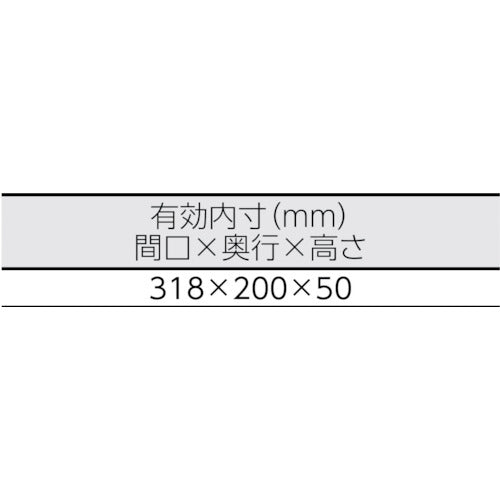 メイホー アタシェケース1500 NO1500 1 個