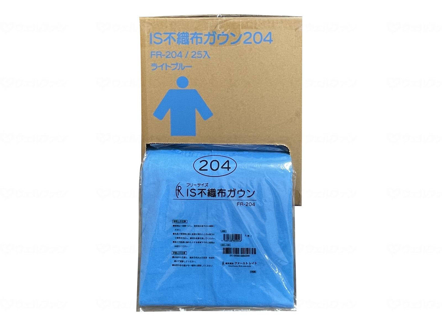 First Lite IS Nonwoven Gown 204 Light Blue Box