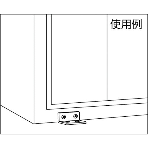 TRUSCO 不等辺アングル90mmクロ TKA-90BB 1 個