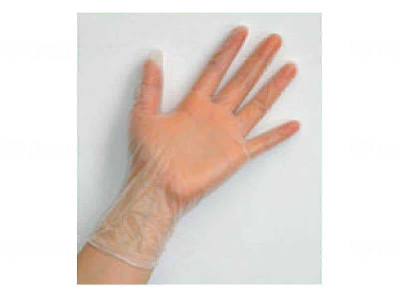 퍼스트 레이트 NPV 글로브 PLUS(플러스) 파라다 없음 상자 XL