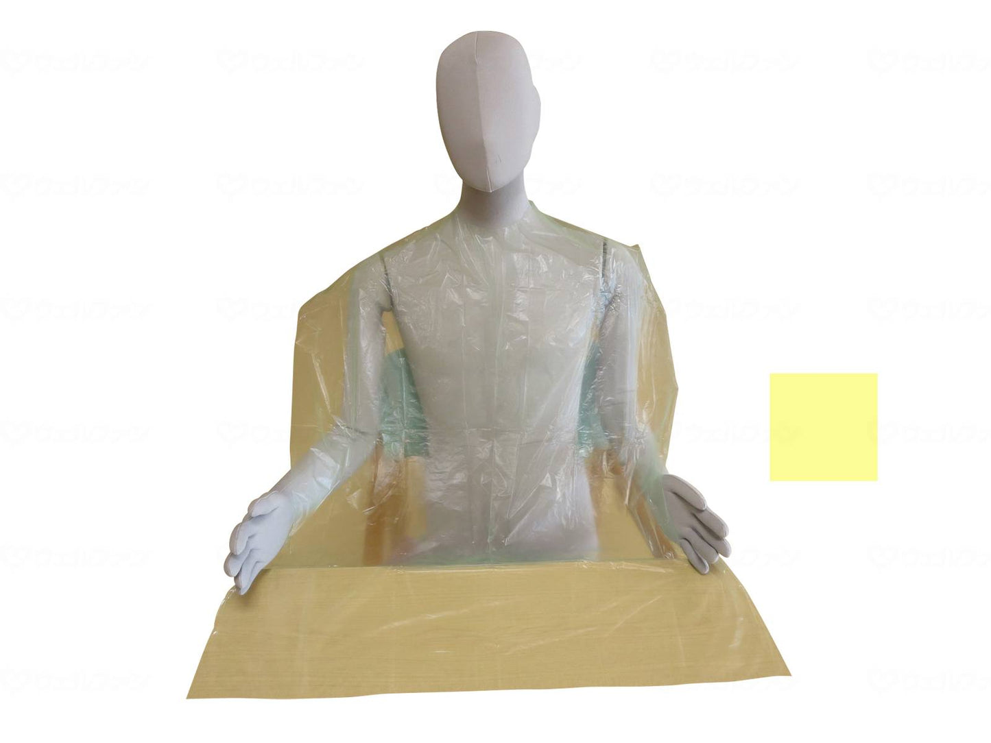 First Rate PE Meal Apron Yellow Box
