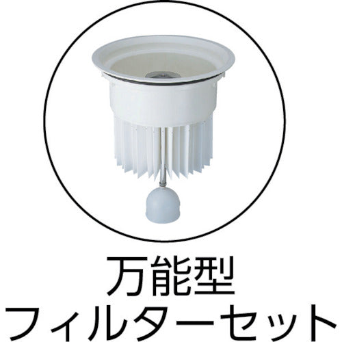 Suiden 만능형 청소기 G클린 건습 양용 단상 200V 22L 탱크 SGV-110A-200V 1대