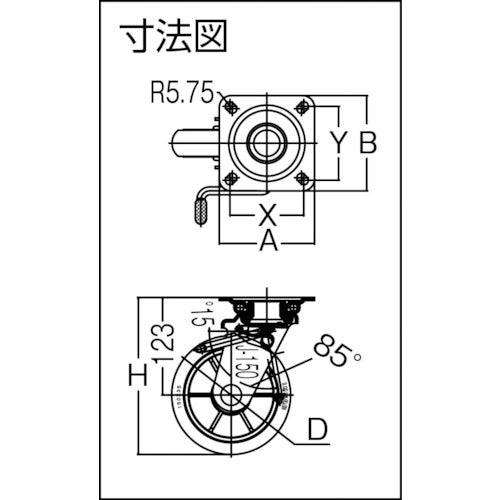 이노악 저시동 저항 스토퍼・선회금구 부착 Φ150 그레이 샤프트Φ12 LR-150WJB-GR 1개