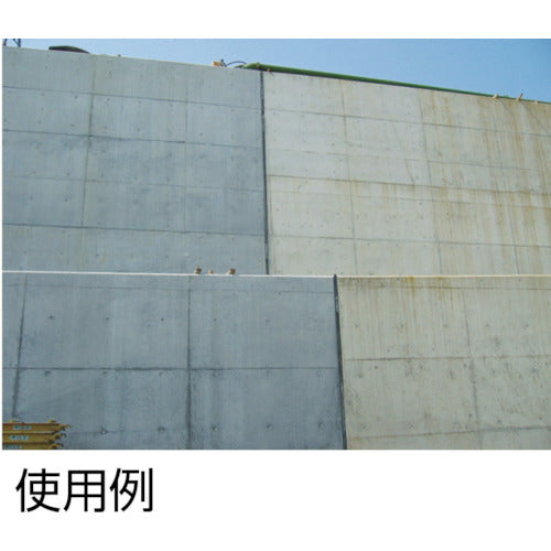 AOI セーフタイトSS10mm ST110 1 枚