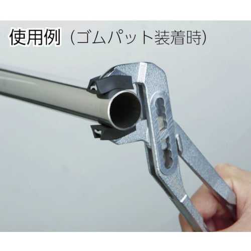 슈퍼 워터 펌프 플라이어(멀티 타입) GW250M 1정