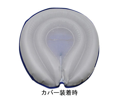 Air cushion No.3 (U-shaped with cover) / 9169 1 pc