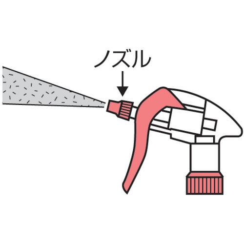 Condor Spray Canyon Spray H-500 Yellow C356-000X-MB-Y 1 pc