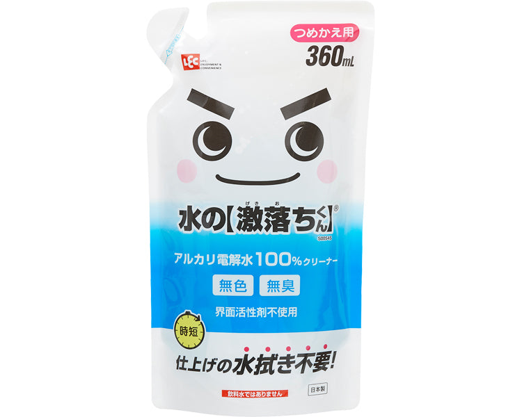 Water Cleanser Refill / S00545 360mL 1 bag