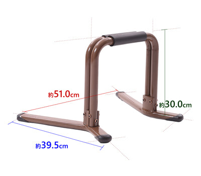 楽々健 立ち上がり補助手すり1段 / AR-009 ブラウン 1 台