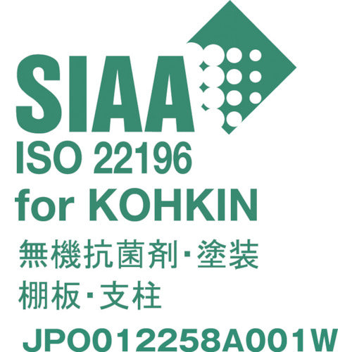 TRUSCO Steel Rack SBL Type Antibacterial Painted Semi-Boltless Light Weight Shelf W875 x D450 x H1800 4 Tiers W Color SBL-6344-W 1 Unit