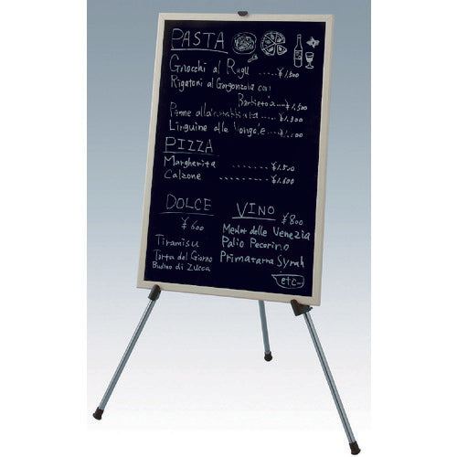 IRIS 520412 イーゼル ESL−1380 ESL-1380 1 台