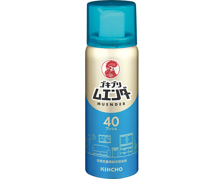 Cockroach Repellent 40 Pushes / 20mL 1 pc