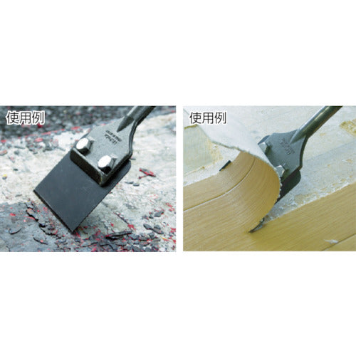 モクバ印 快速スクレーパー用替刃40S B-73 1 個