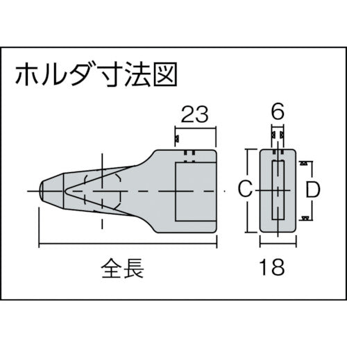 URATANI High-speed steel precision combination engraving spacer for character size 3.0 mm UC-SPS-3.0 1 piece